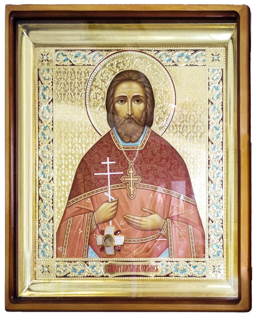 Икона свт. Александра Флегинского с мощами