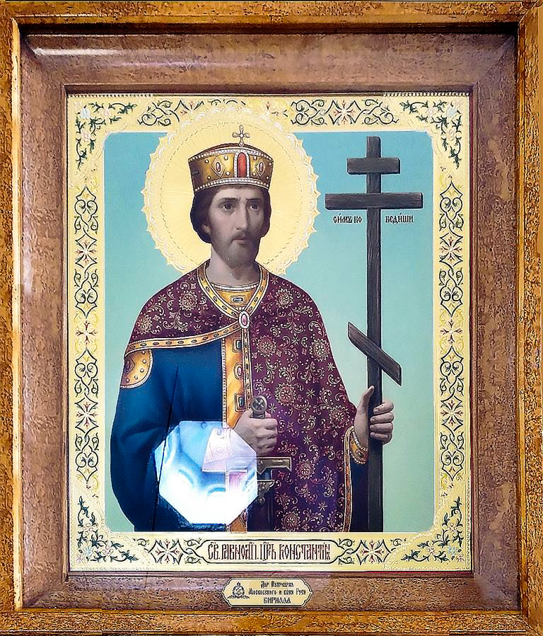 Икона свт. Константина Великого дар патриарха всея Русси