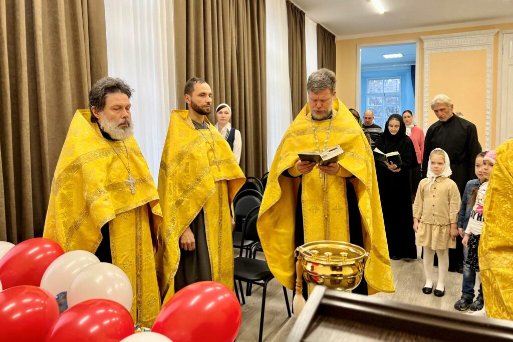Открытие Православного дошкольного центра в Армавире