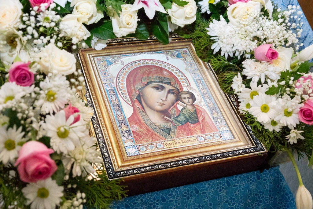 Престольный праздник в честь Иконы Божией Матери "Казанская"
