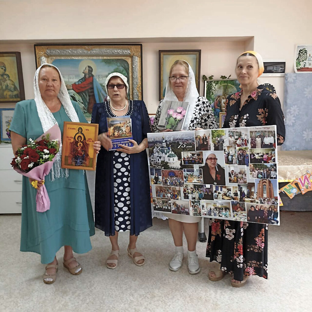 Празднование 75-летнего юбилея преподавателя Воскресной школы «Славословие»